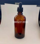 2021玻璃瓶生產廠家 牛年大吉！