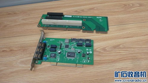 火器、氣釘槍與望遠鏡 電子線路板在現代工業中的精密融合與展望